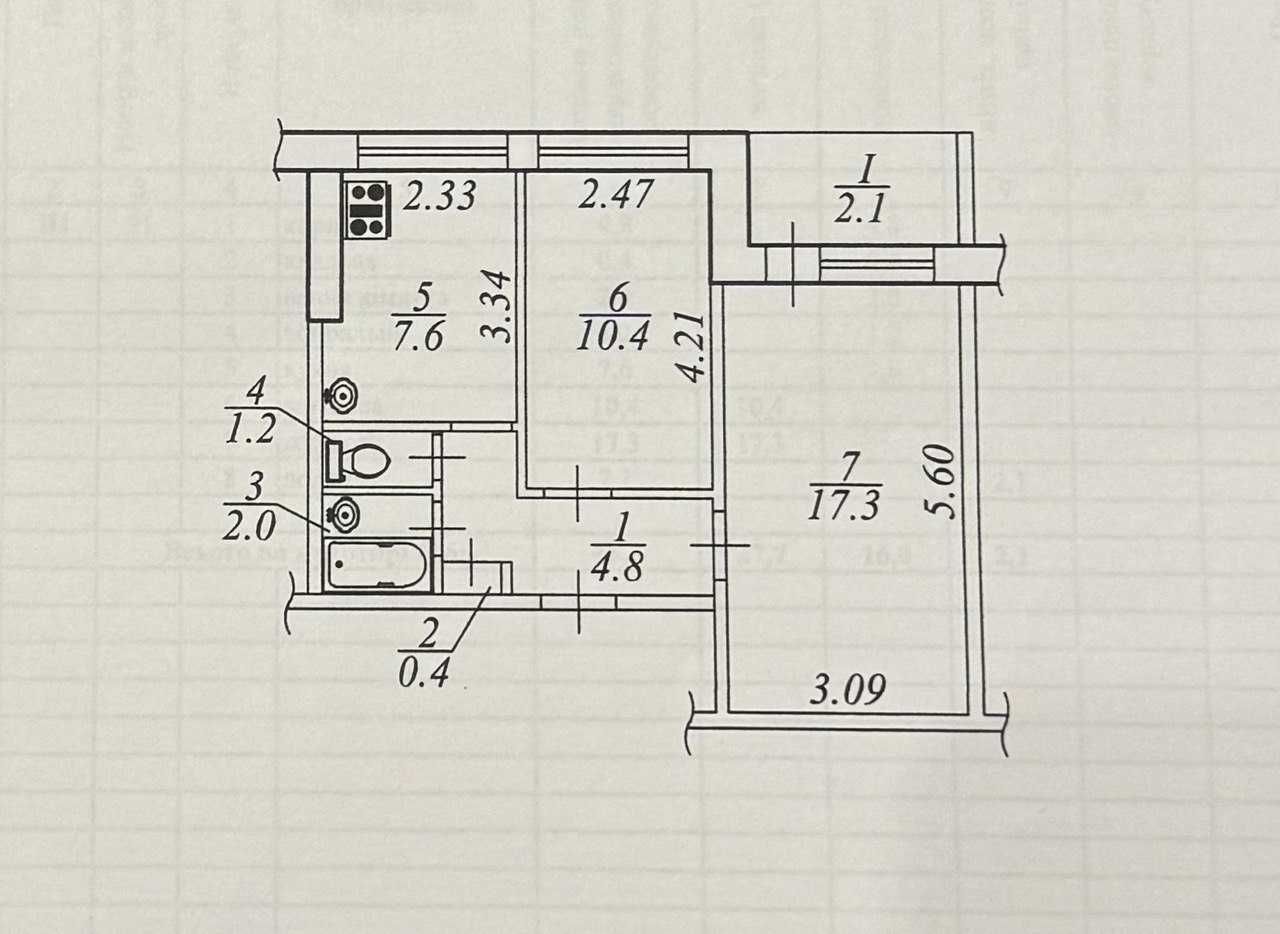 Продам 2к квартиру на ж-м Фрунзенский (ул. Беляева, 16)