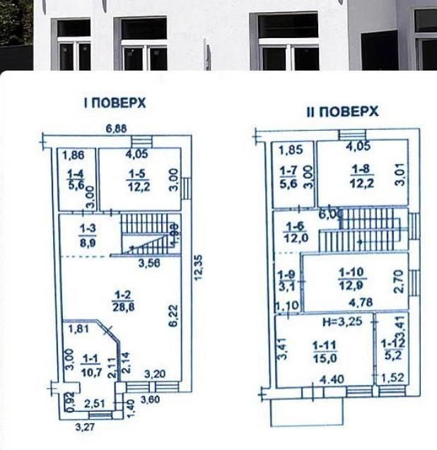 Продам Дом с ремонтом. Черноморка