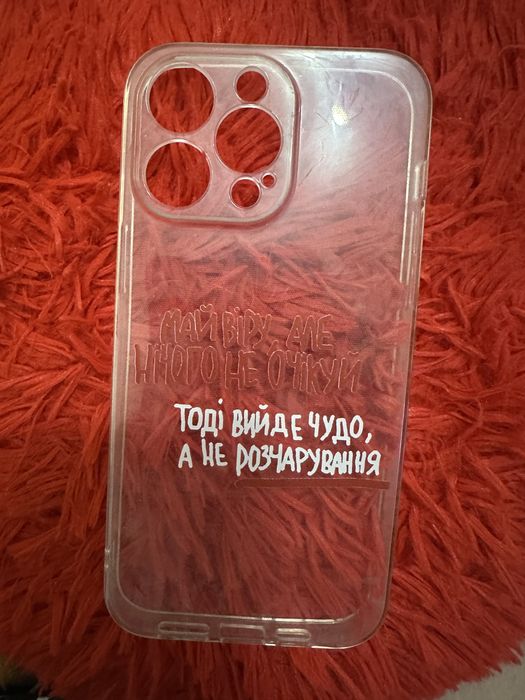 чехли для айфон 14 pro max