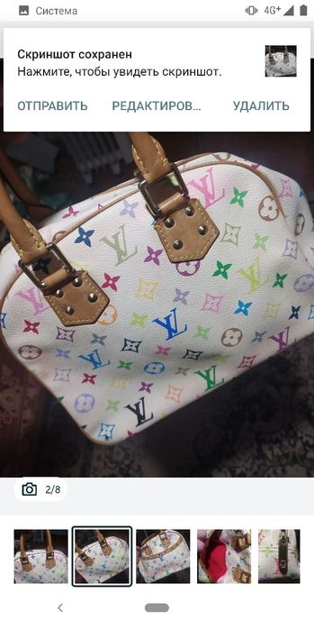 Женская сумка Луи Витон