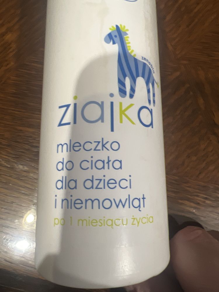 Масло И молочко для тела Ziajka