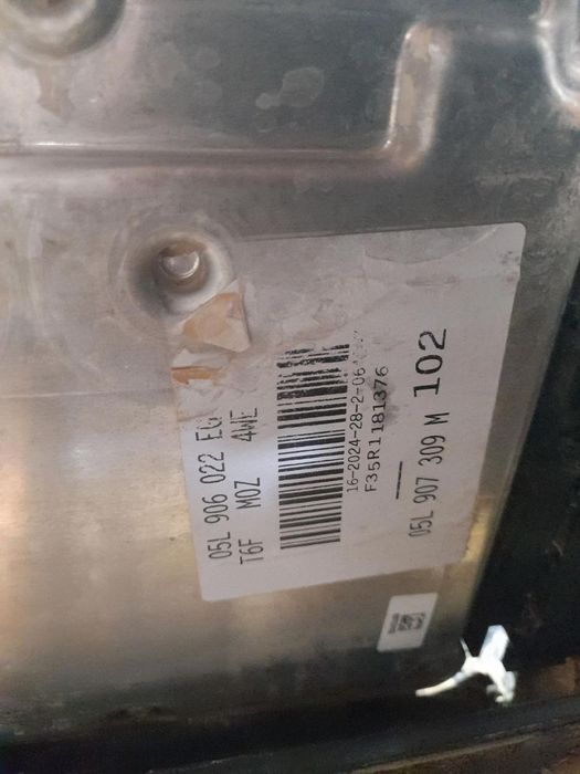 Centralina motor / ECU AUDI Q3 (F3B)