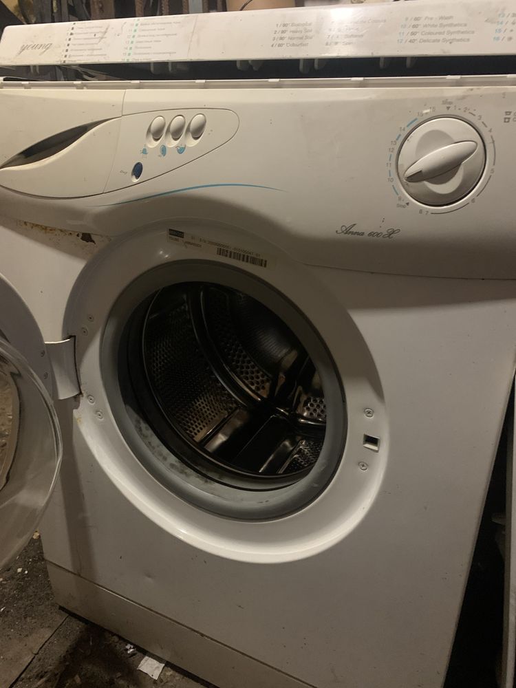 Ardo anna 600k пральна машинка