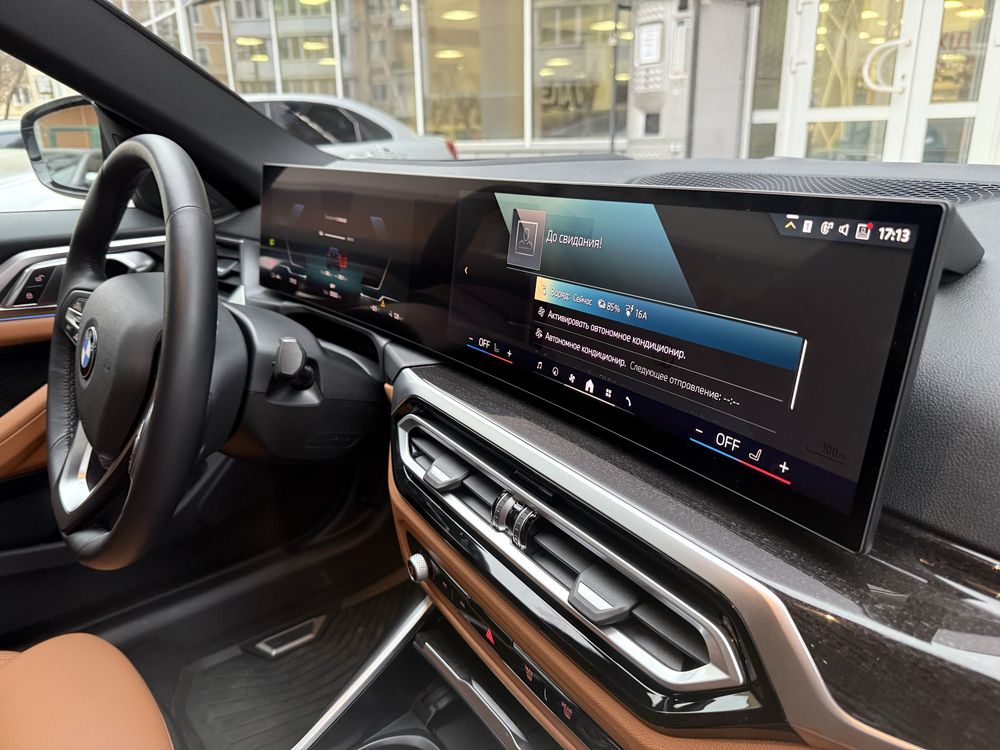 BMW i4 2024 запас хода 550 км