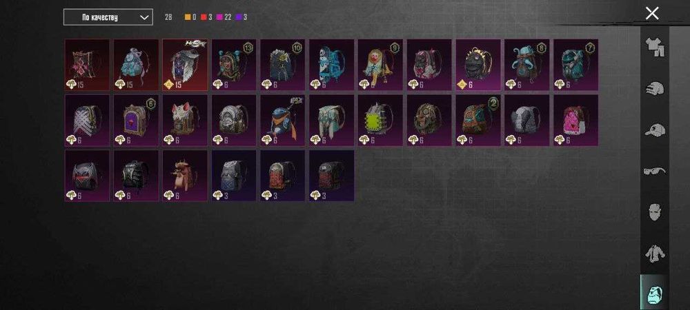 Обмен на какую-то технику