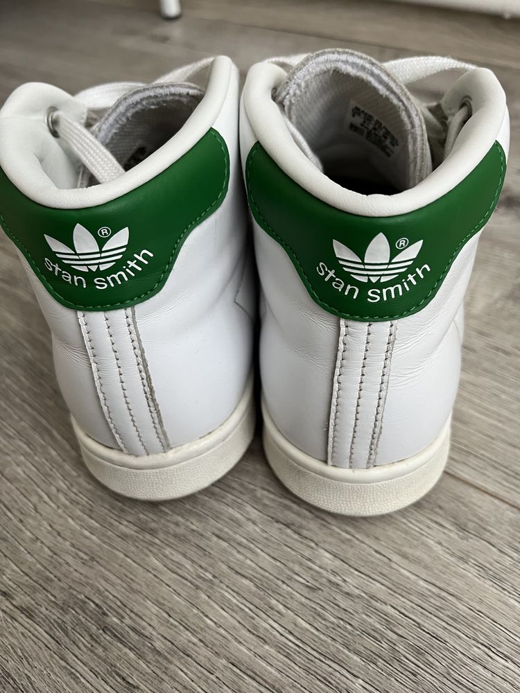 Кросівки Adidas Stan Smith