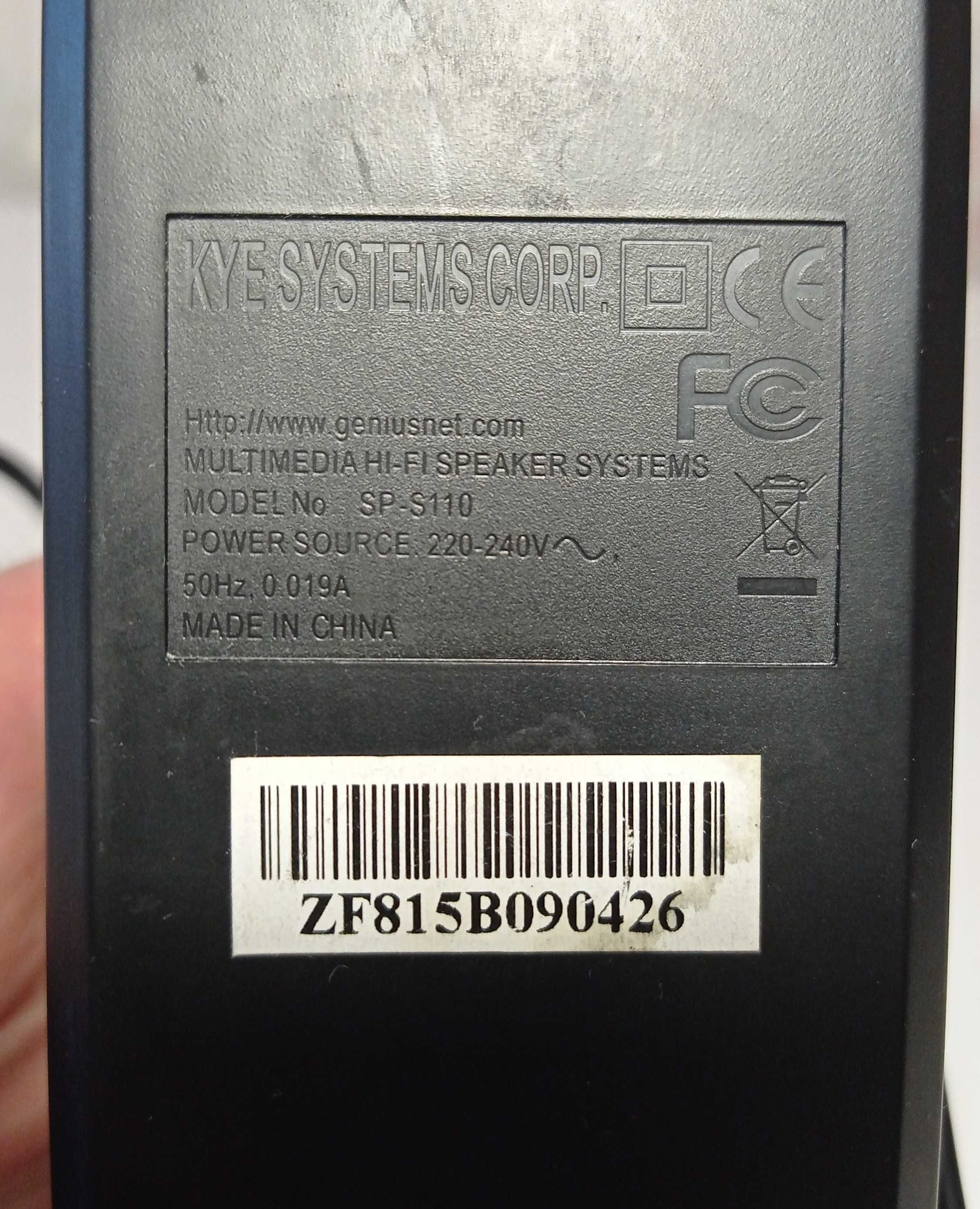 Компактні акустичні колонки Genius SP-S110