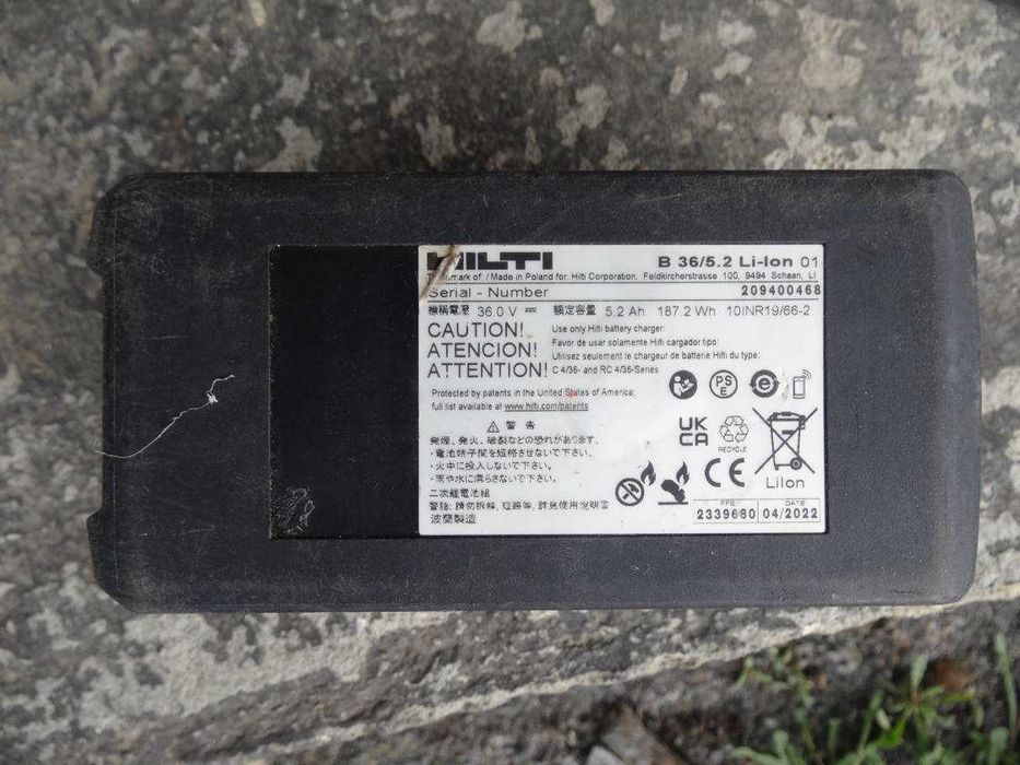 Bateria Hilti B36V 5.2mA / 9.0mA