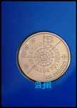 Portugal - Moeda 200$00 Terra Florida 2000