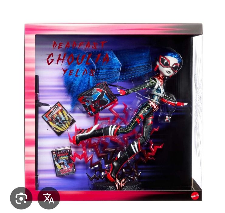 Monster high Ghoulia Deadfast