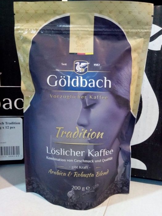 Растворимый кофе Goldbach Tradition.Германия. 200гр.(Голдбах Традиция)