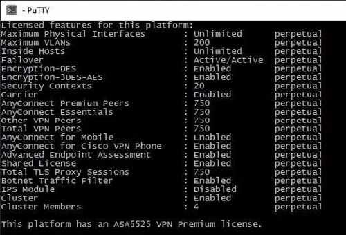 Міжмережевий екран Cisco ASA5525-X (ASA5525-K9, ASA5525-SSD120-K9)