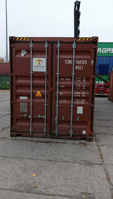 Kontener morski - 12 metrowy, 40 HC - sprzedam-EP