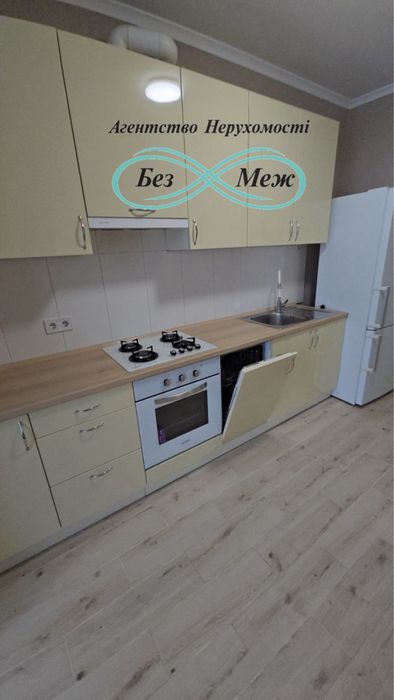 Продаж 2к квартири в ЖК Софія Сіті