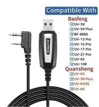 Kabel USB Quansheng UV-K5 (8) UVK6 5RPlus Baofeng 18Pro 13Plus 17Plus