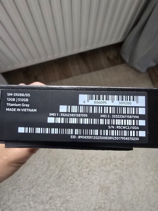Samsung Galaxy S24 Ultra 512GB