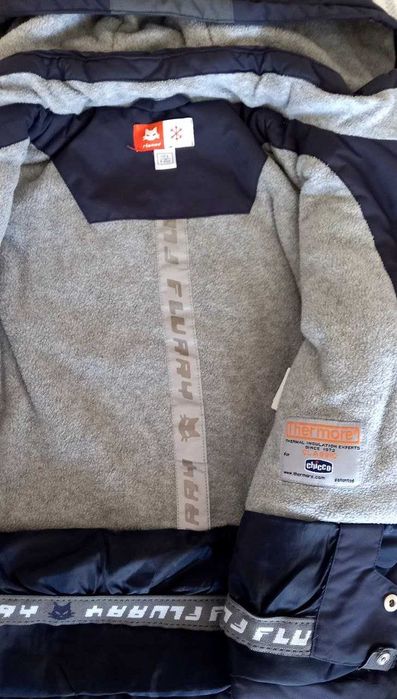 Зимовий комбінезон