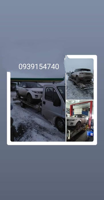 Услуги эвакуатора Житомир 24/7