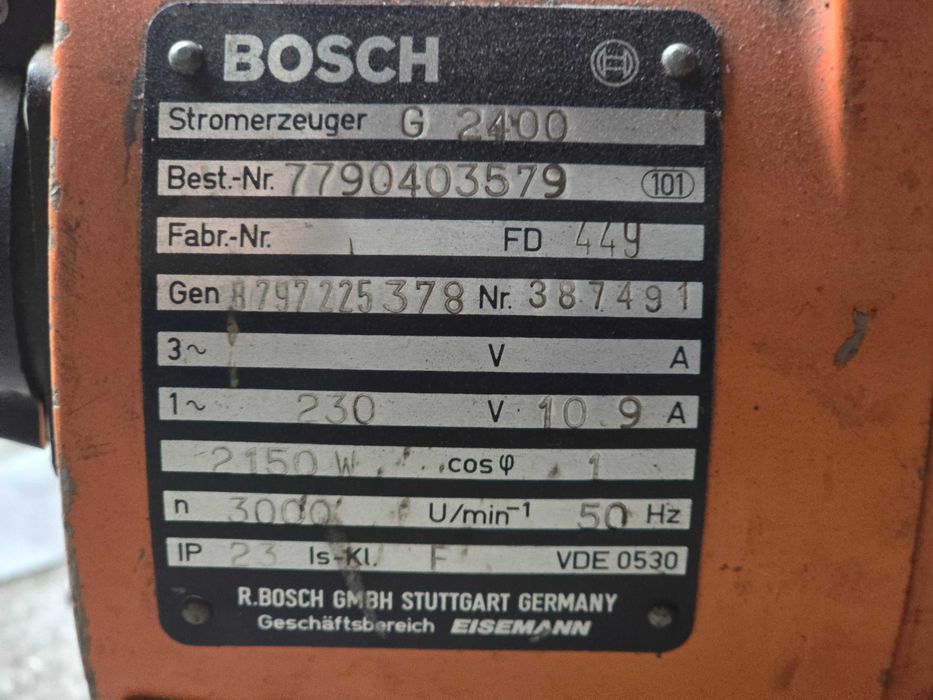 Генератор Bosh 2 Кв.