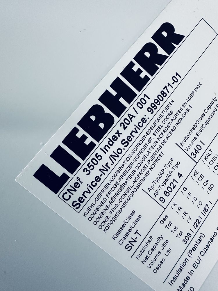 Холодильник Liebherr , 1.80см ,