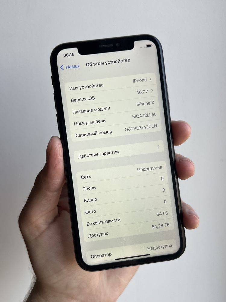 iPhone X 64 Gb Space Gray Neverlock АКБ 100%