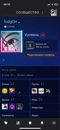 Аккаунт CS2 Cs 2 cs go prime Cs Prime