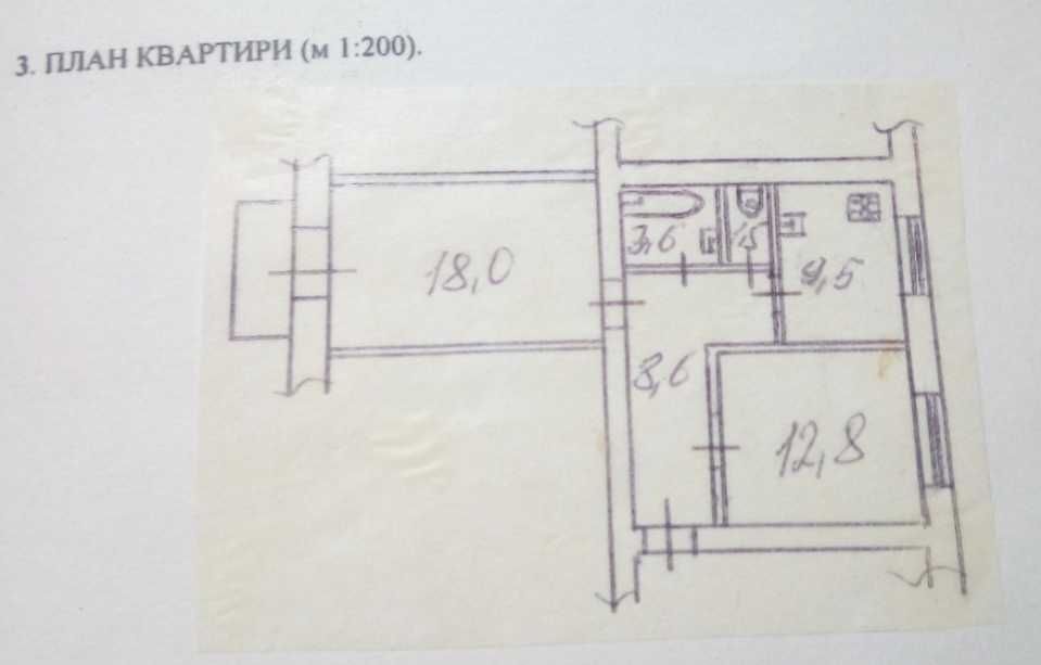 2й поверх, 2 кімн.сталінка, Печерськ, метро "Звіринецька",  тихо
