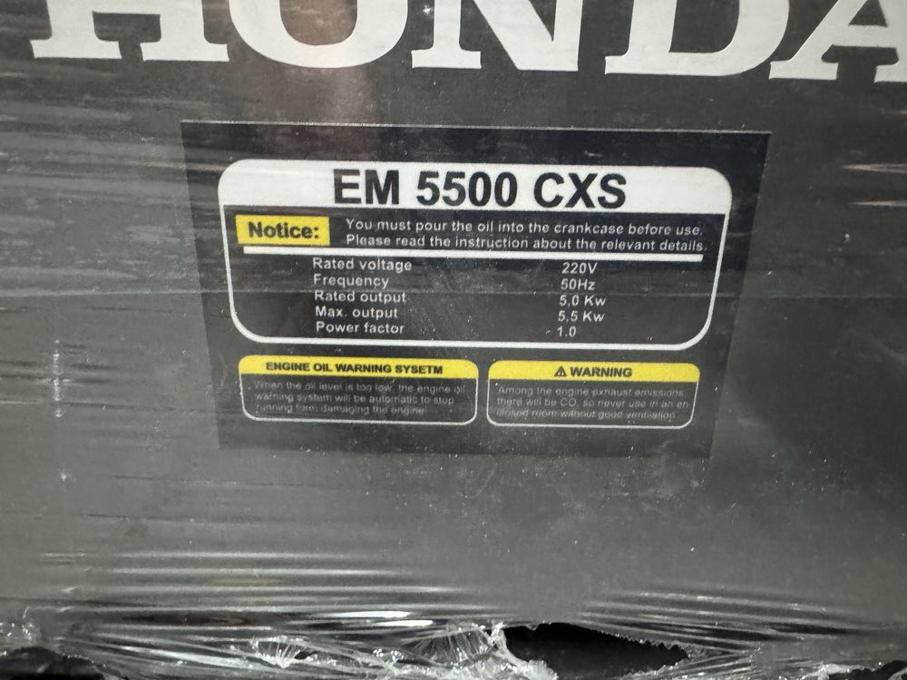 Agregat prądotwórczy Honda EM 5500 CXS