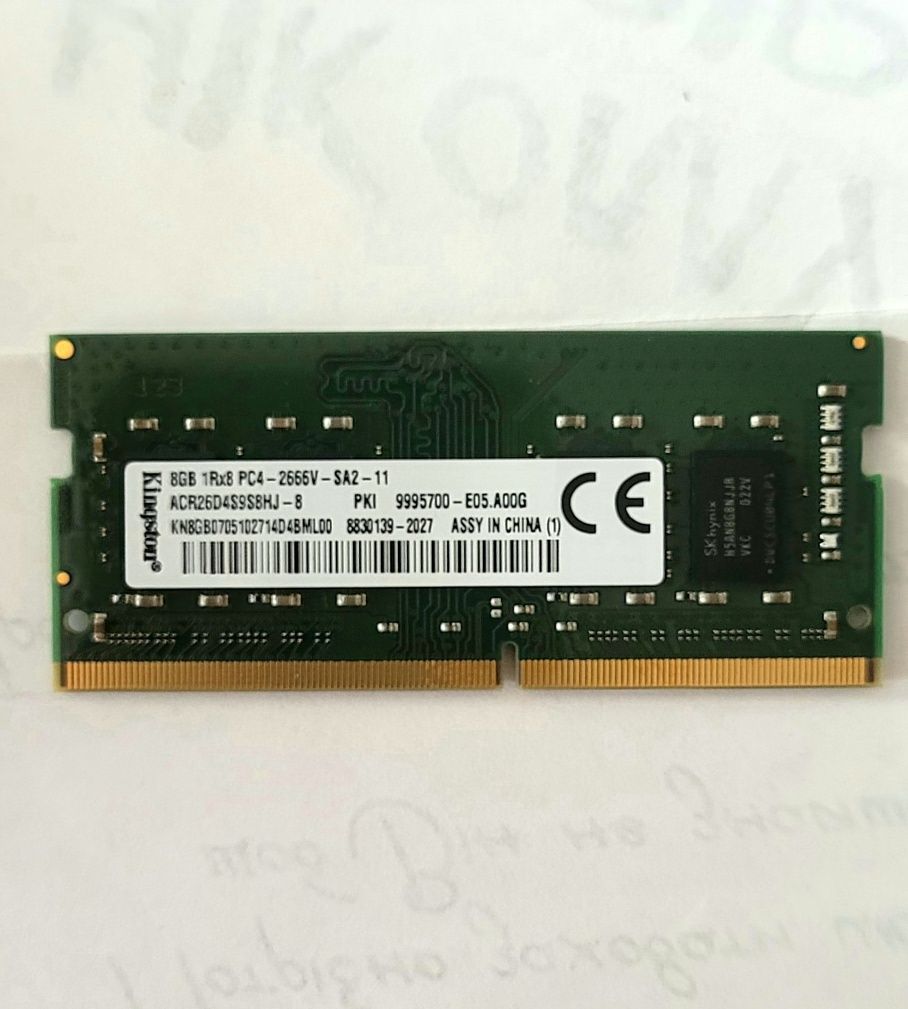 Оперативна память DDR 4