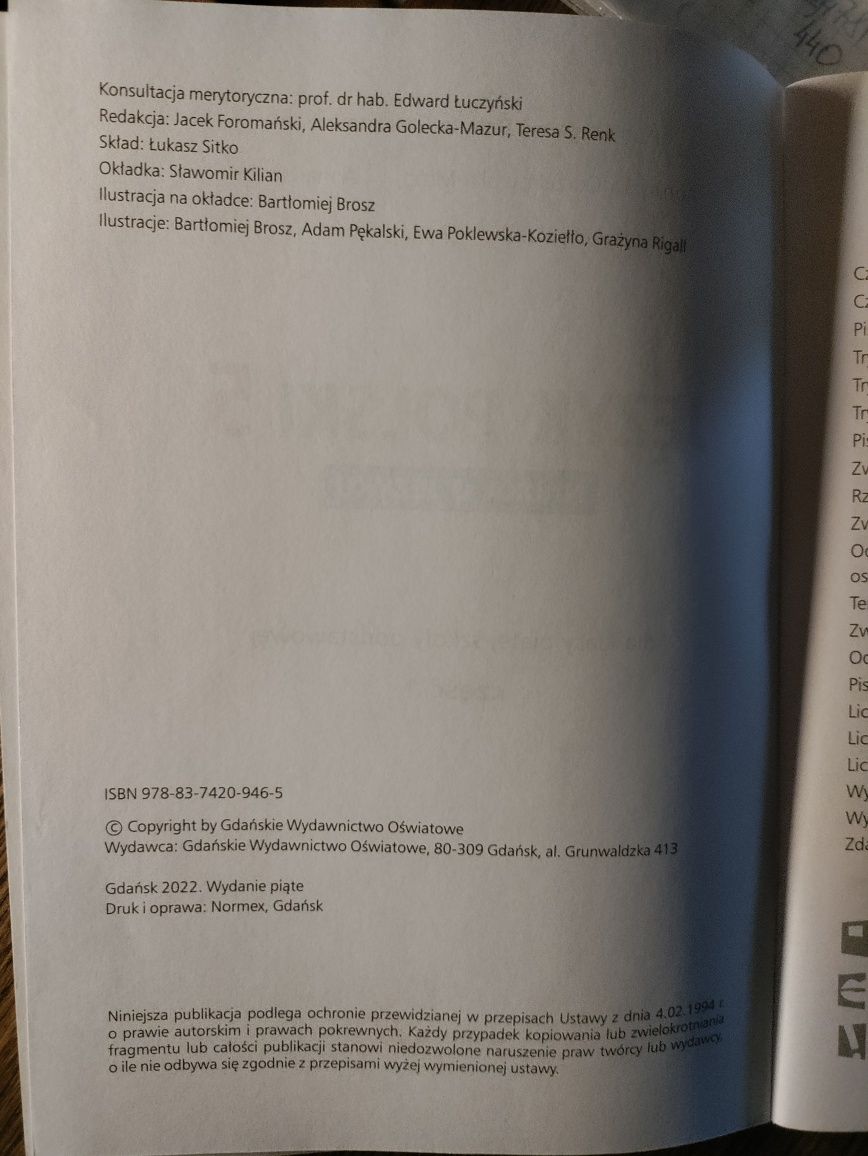 Język polski. Klasa 5. Nauka o języku. Część 1.