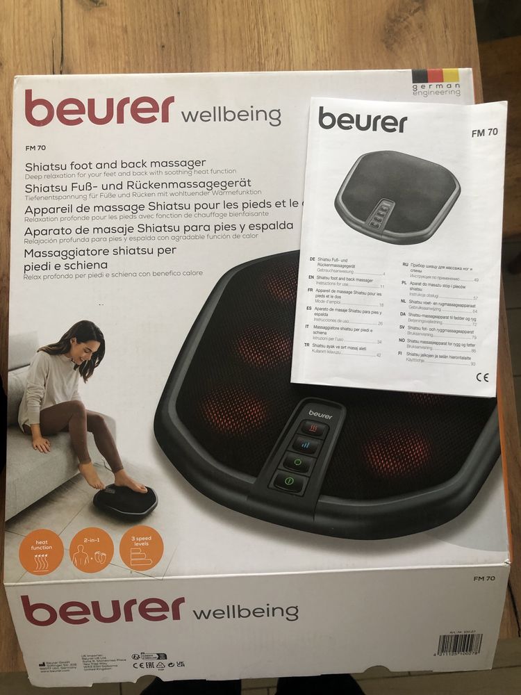 Масажер Beurer FM 70