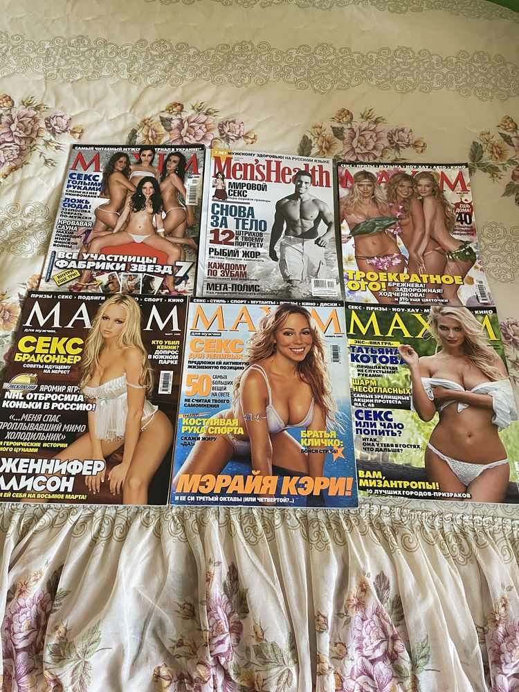 Продам журналы «Maxim”.