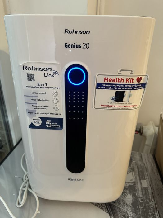 Осушувач і очищувач повітря Rohnson Genius 20  Wi-Fi