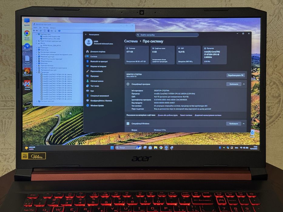 Большой игоровой ноутбук IPS Acer Nitro 5 RTX2060 6GB