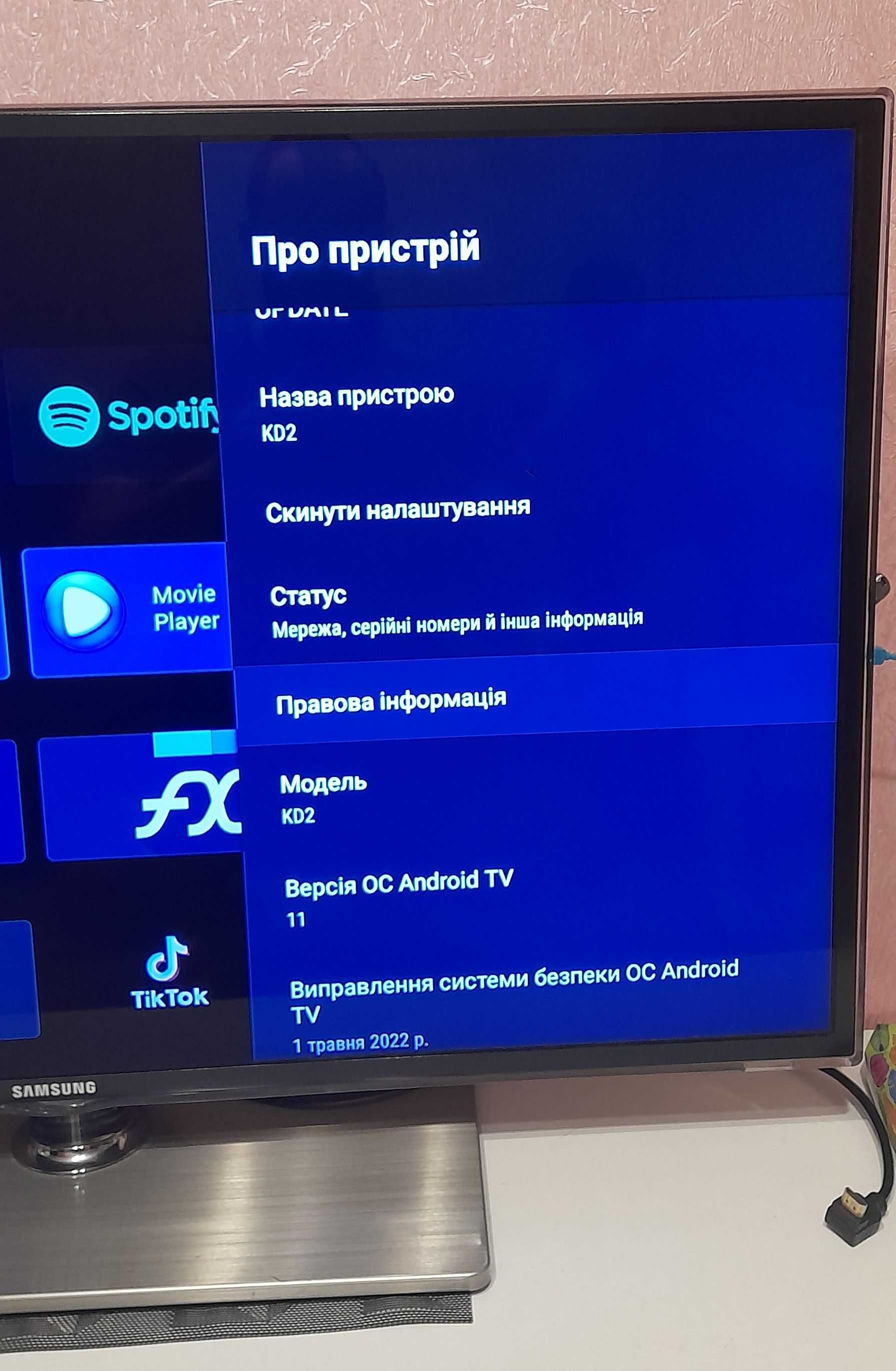 Смарт Android TV приставка Mecool KD2 tv stick 4/32