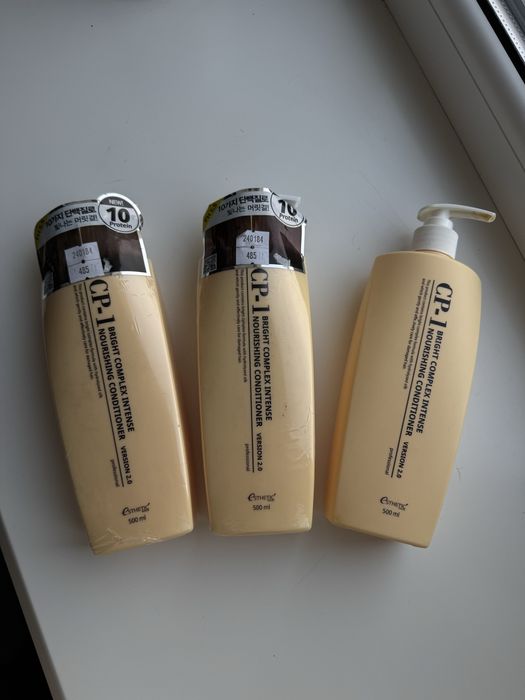 Кондиционер для волос питательный Esthetic House CP 1 Bright