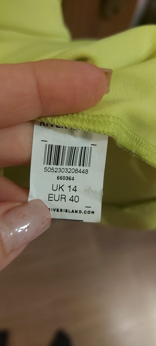 Сукня салатова River Island