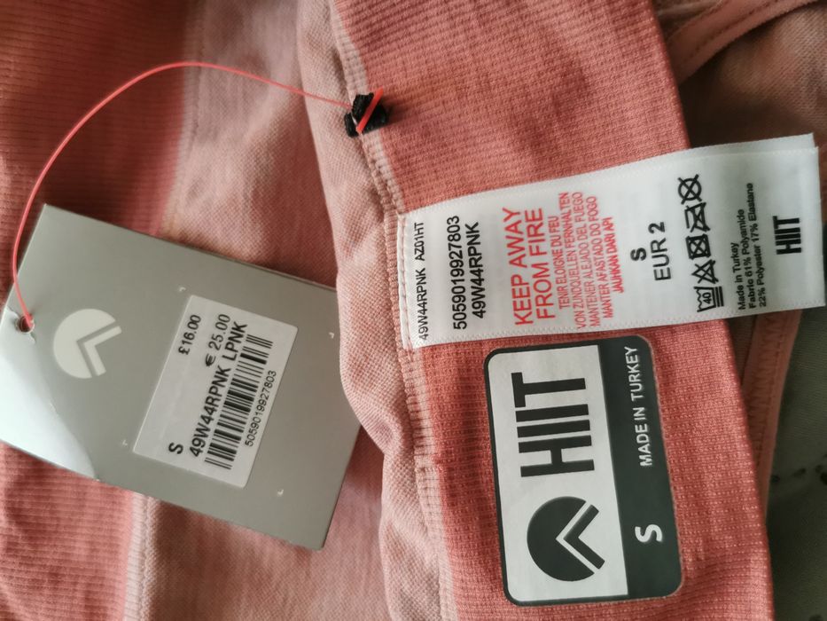 Спортивний топ HIIT