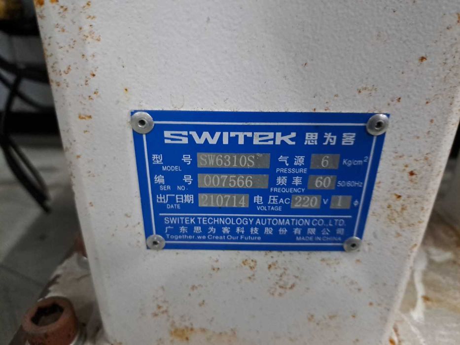 Wtryskarka tworzyw sztucznych TEDERIC D130