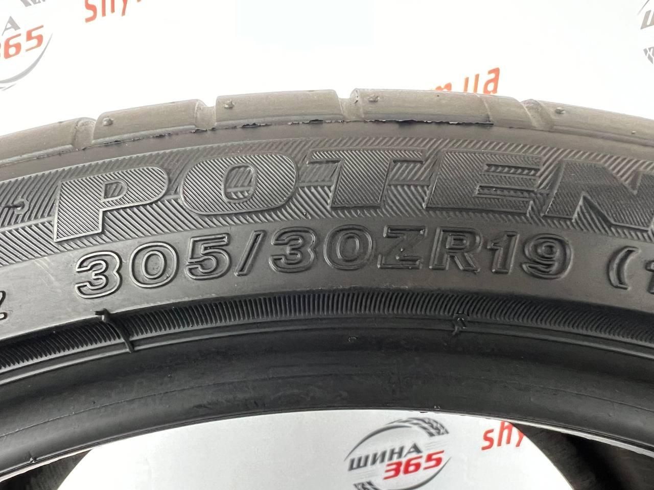 шини бу літо 305/30 r19 bridgestone potenza re050a 6mm