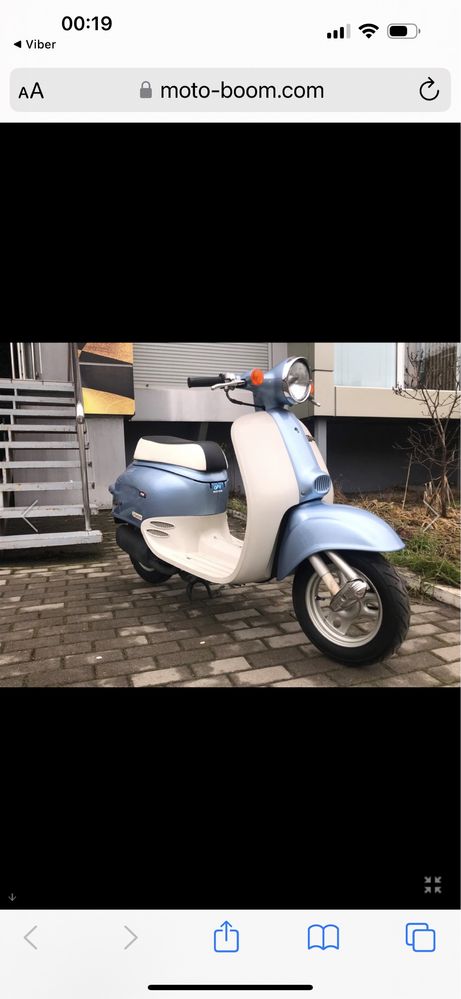 Honda Giorno AF 24