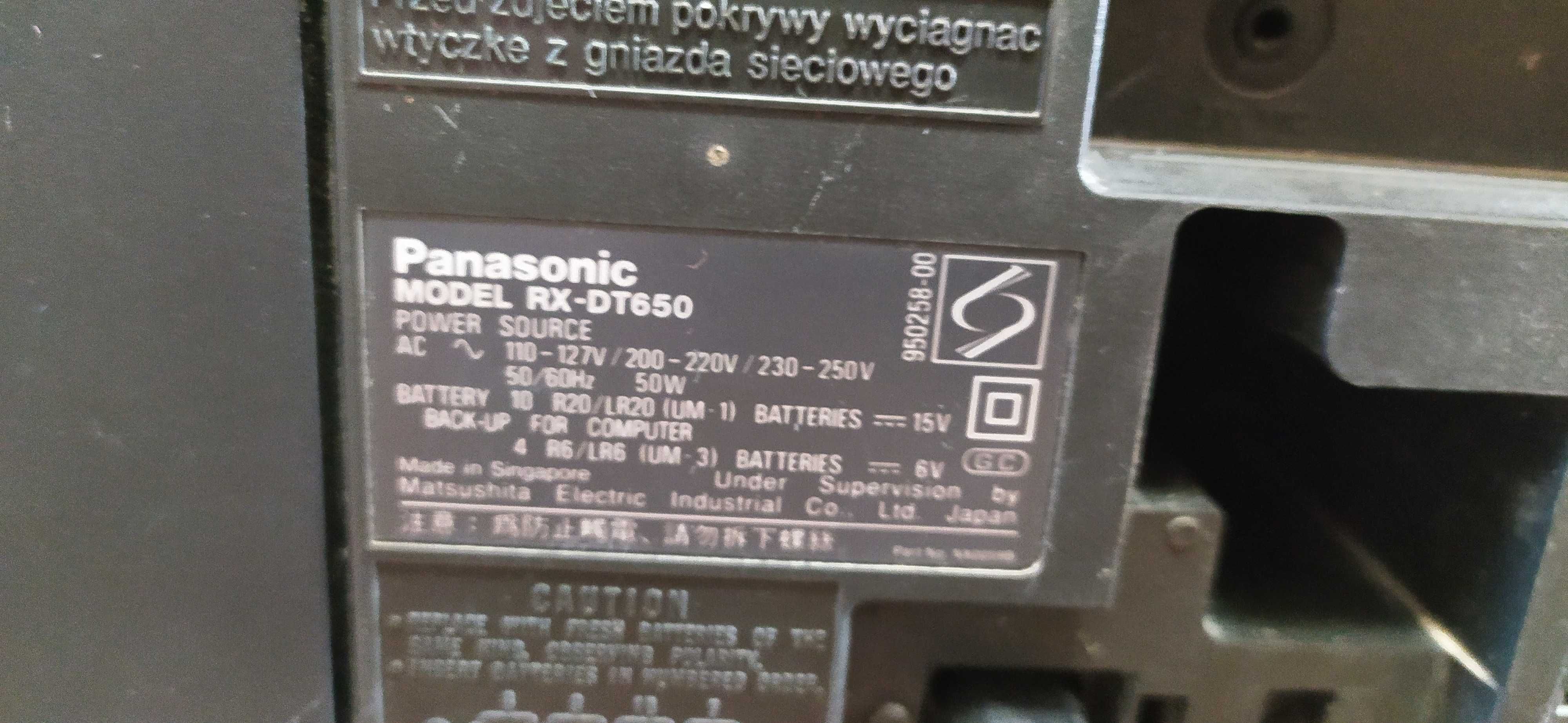 panasonic rx-dt650 магнитола винтаж