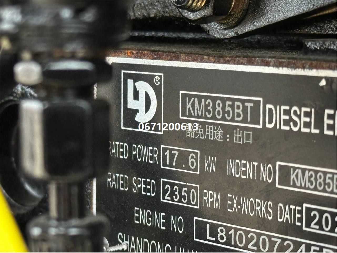 Мінітрактор Форте ХТ-244 LUX КПП: (3+1) безкоштовна доставка під двір