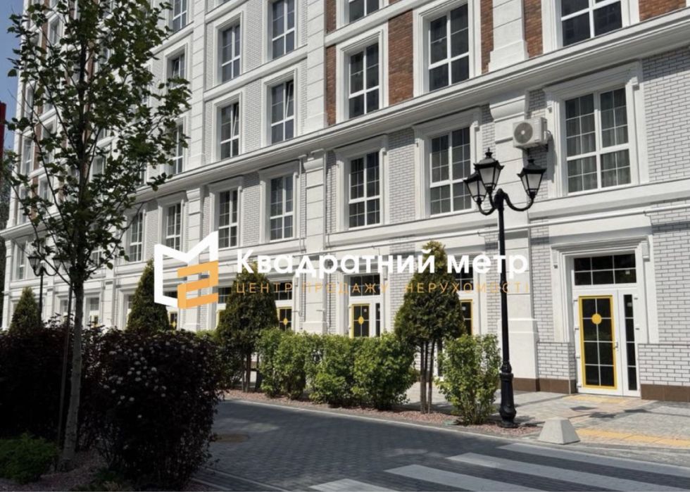 Продаж квартири з ремонтом та меблями в жк Оксфорд!