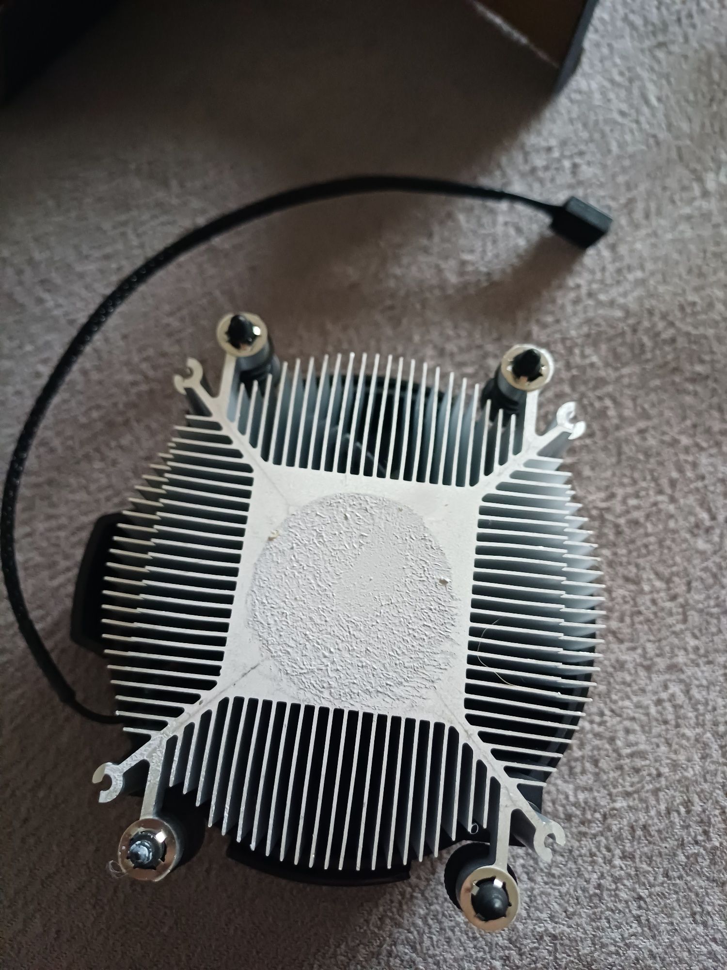 chłodzenie box am4