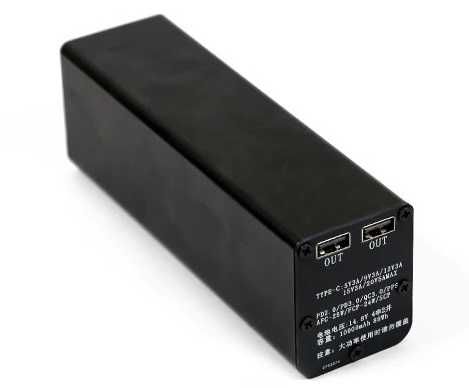 Павер банк,корпус 100w для ноутбука емкость 56 000 mAh 18650 / 21700