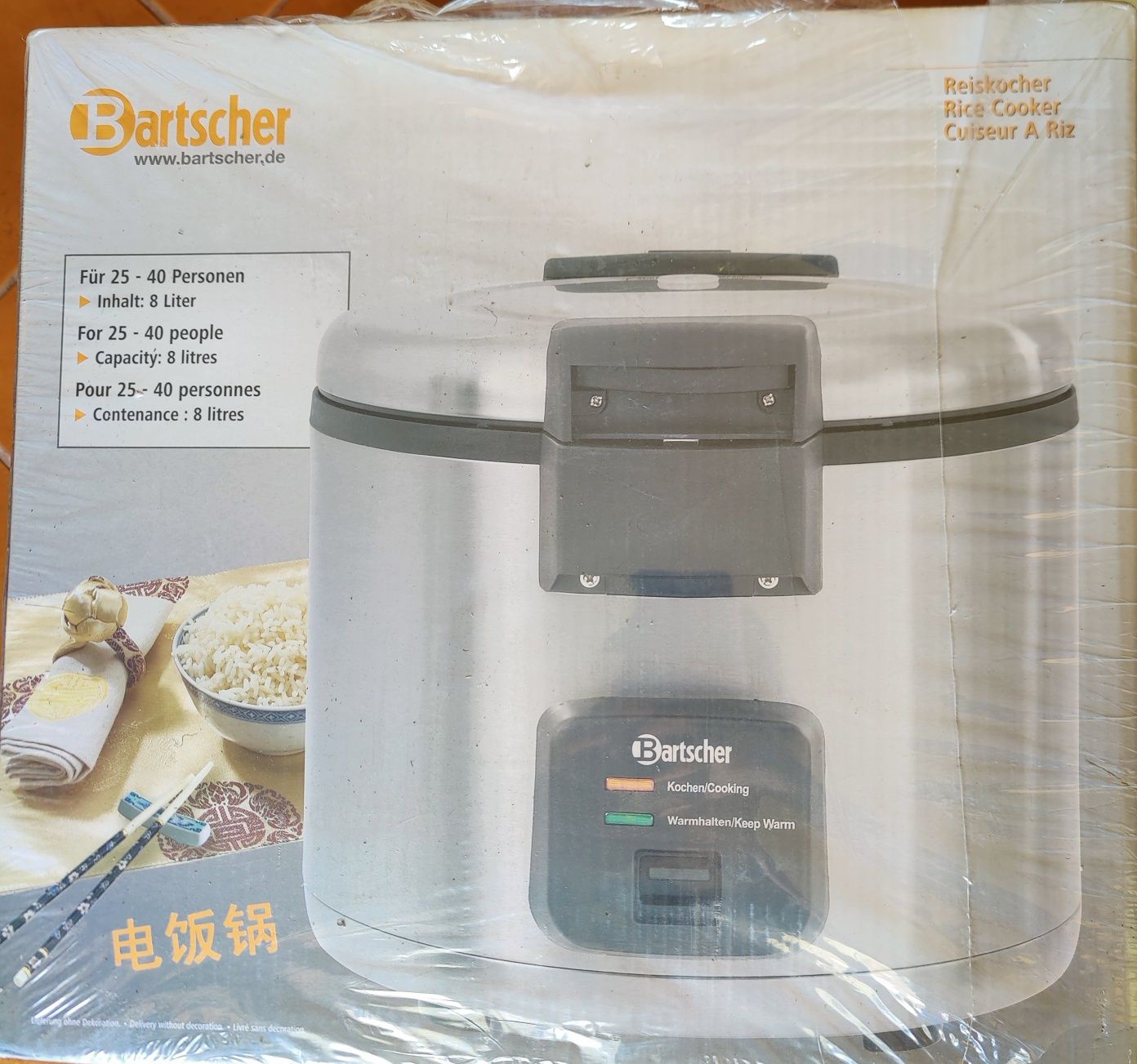 Panela arroz industrial