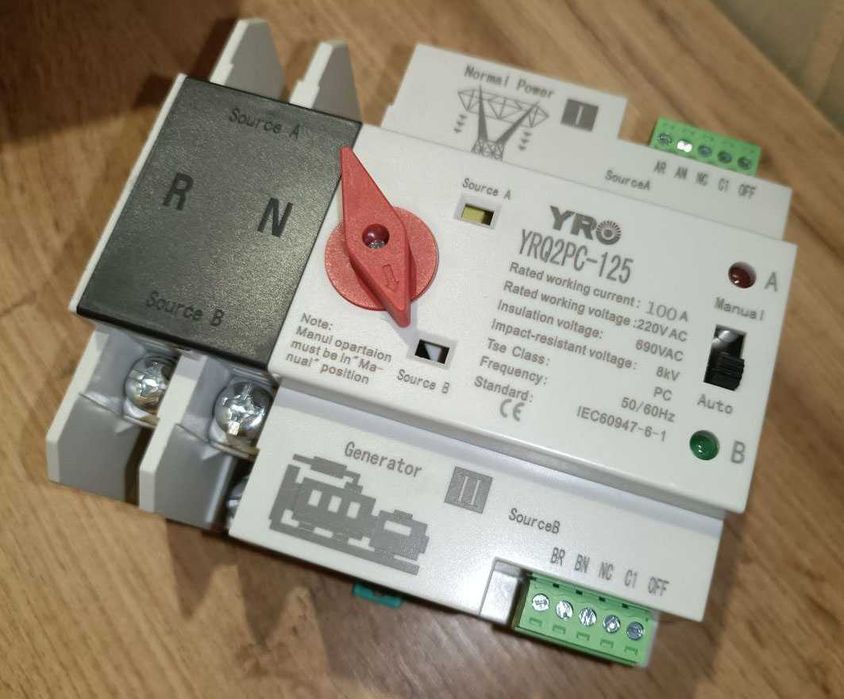 АВР ATS 220В 100А