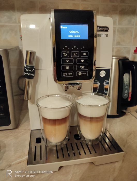 Кавомашина Delonghi Dinamica ECAM 350.35.W