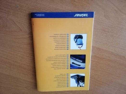 Продам инструкцию и гарантийный талон к пылесосу  Zelmer 829.0.ST